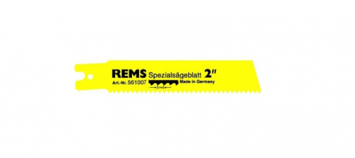 REMS - Speciální pilový list 2˝ (140mm) 2,5mm (5ks)