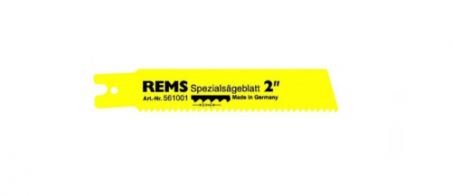 REMS - Speciální pilový list 2˝ (140mm) 3,2mm (5ks)