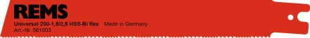 Rems univerzální pilový list 200 (5ks)
